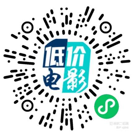 微信扫码下单-泰泰互联网-PHP网站源码模板，软件课程资源分享平台